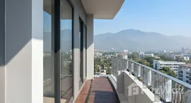 ยูนิตที่เหลืออยู่ในโครงการ ชมดอย 2 คอนโด