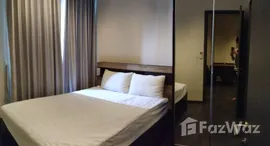 ยูนิตที่เหลืออยู่ในโครงการ เอดจ์ สุขุมวิท 23