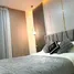 1 Bedroom Condo for rent at The Base Uptown, Ratsada