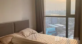 ยูนิตที่เหลืออยู่ในโครงการ โอกะ เฮาส์