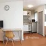 Studio Apartment for sale at Lumpini Condotown Romklao - Suvarnabhumi, Khlong Sam Prawet