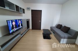1 chambre(s),Condominium à vendre et Supalai Veranda Rama 9 à Bangkok, Thaïlande