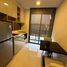 1 спален Кондо в аренду в Quintara Treehaus Sukhumvit 42, Phra Khanong
