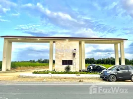  Grundstück zu verkaufen im Santo Domingo, Distrito Nacional, Distrito Nacional