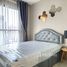 1 спален Кондо на продажу в Life Sukhumvit 48, Phra Khanong