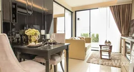 Unités disponibles à Mida Grande Resort Condominiums
