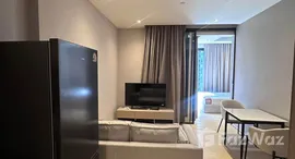 ยูนิตที่เหลืออยู่ในโครงการ แอชตัน อโศก - พระราม 9