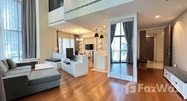 ยูนิตที่เหลืออยู่ในโครงการ ไบร์ท สุขุมวิท 24