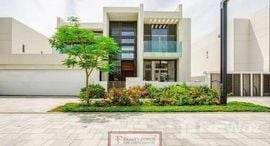 District One Villas الوحدات المتوفرة في 