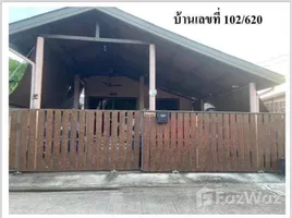 ขายวิลล่า 2 ห้องนอน ใน คลองสองต้นนุ่น, กรุงเทพมหานคร, คลองสองต้นนุ่น, ลาดกระบัง, กรุงเทพมหานคร