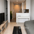 1 спален Кондо на продажу в M Thonglor 10, Khlong Tan Nuea, Щаттхана, Бангкок, Таиланд