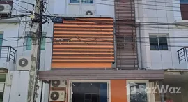 ยูนิตที่เหลืออยู่ในโครงการ เนอวานา พาร์ค สุขุมวิท 77