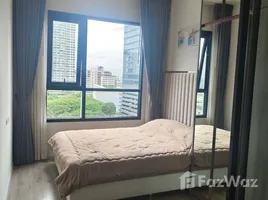 คอนโด 1 ห้องนอน ให้เช่า ในโครงการ ไนท์บริดจ์ ไพร์ม รัชโยธิน, จตุจักร