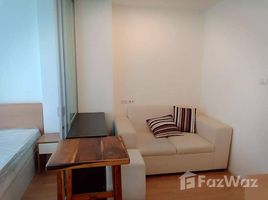 1 Bedroom Condo for sale at Lumpini Ville Ramkhamhaeng 60/2, Hua Mak, Bang Kapi