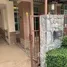3 Schlafzimmer Haus zu vermieten im Censiri Home by Sirisa, Nong Pla Lai, Pattaya, Chon Buri, Thailand