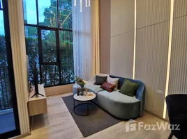 ขายคอนโด 1 ห้องนอน ในโครงการ ออริจิ้น เพลส เพชรเกษม, บางหว้า, ภาษีเจริญ, กรุงเทพมหานคร