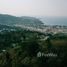  Land for sale in Kalim Beach, Patong, Patong
