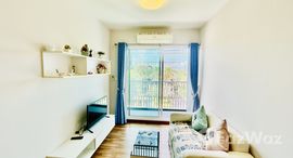 ยูนิตที่เหลืออยู่ในโครงการ เดอะทรัสต์ คอนโด หัวหิน