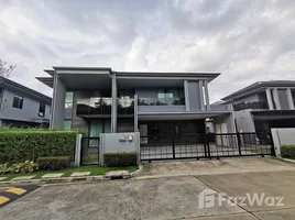 5 Habitación Casa en venta en Setthasiri Krungthep Kreetha 2, Hua Mak, Bang Kapi, Bangkok