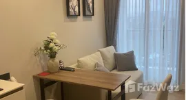 ยูนิตที่เหลืออยู่ในโครงการ เสปซ เชิงทะเล คอนโดมิเนียม