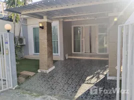 2 Bedroom House for rent at Bhukitta Resort Nai Yang, Sakhu, Thalang