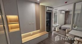 ยูนิตที่เหลืออยู่ในโครงการ รีเจ้นท์ โฮม วุฒากาศ