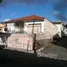 3 Quarto Apartamento for sale at Santa Paula, Fernando de Noronha, Fernando de Noronha