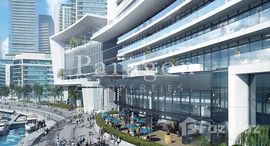 Доступные квартиры в Vida Residences Dubai Marina