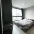 Studio Condo for sale at Elio Del Nest, Bang Na, Bang Na, Bangkok, Thailand