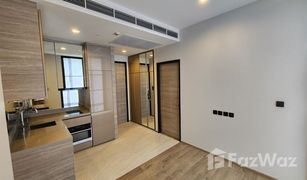 ขายคอนโด 1 ห้องนอน ใน จอมพล, กรุงเทพมหานคร เดอะ เครสท์ พาร์ค เรสซิเดนซ์