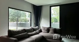 ยูนิตที่เหลืออยู่ในโครงการ เพอร์เฟค เพลส พระราม 9-กรุงเทพกรีฑา