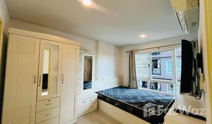 1 Schlafzimmer Wohnung zu verkaufen in Nong Prue, Pattaya S-Fifty Condominium