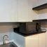 1 Bedroom Condo for rent at SYM Vibha-Ladprao, Chomphon