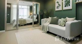 ยูนิตที่เหลืออยู่ในโครงการ คาซ่า คอนโด สุขุมวิท 97