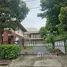 Noble Wana Pinklao で売却中 4 ベッドルーム 一軒家, サラ・タマソン, Thawi Watthana