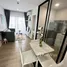 Estudio Departamento en alquiler en The Dew, Bukit batok central, Bukit batok, West region