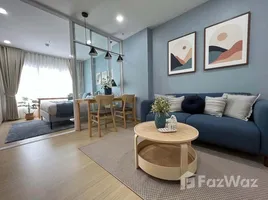 คอนโด 1 ห้องนอน ให้เช่า ในโครงการ ศุภาลัย เวอเรนด้า รามคําแหง, หัวหมาก