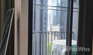 Studio Condo for sale in Makkasan, Bangkok Life Asoke Rama 9