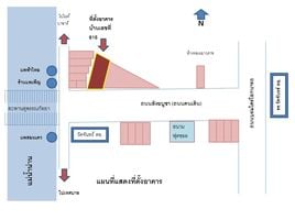 3 침실 Whole Building을(를) FazWaz.co.kr에서 판매합니다., Nai Mueang, Mueang Phitsanulok, Phitsanulok, 태국