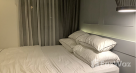 Palmyrah Surin Beach Residenceで利用可能なユニット