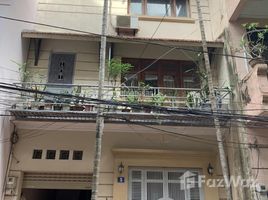 Студия Дом for sale in Trung Hoa, Cau Giay, Trung Hoa