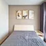 Penthouse Studio à louer à Holland100, Ridout, Tanglin, Central Region
