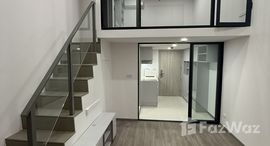 ยูนิตที่เหลืออยู่ในโครงการ โซ ออริจิ้น เกษตร อินเตอร์เชนจ์