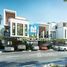 在Santorini出售的4 卧室 联排别墅, DAMAC Lagoons, 迪拜, 阿拉伯联合酋长国