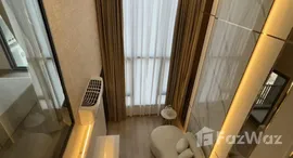 ยูนิตที่เหลืออยู่ในโครงการ ไลฟ์ รามา 4 - อโศก