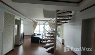 曼谷 Khlong Toei Siam Penthouse 1 3 卧室 公寓 售 