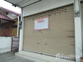  Shophouse for rent in Thailand, Ban Kok, Chatturat, Chaiyaphum, Thailand