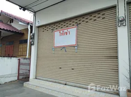  Shophouse for rent in Chaiyaphum, Ban Kok, Chatturat, Chaiyaphum