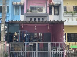 2 chambre Maison de ville à vendre à Ban Saranporn., Nong Khaem, Nong Khaem