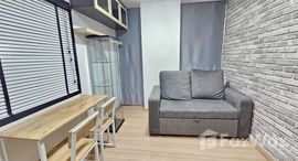 ยูนิตมือสองและให้เช่า